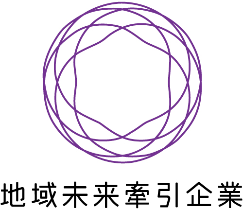 Reconocimiento Hajime Sangyo